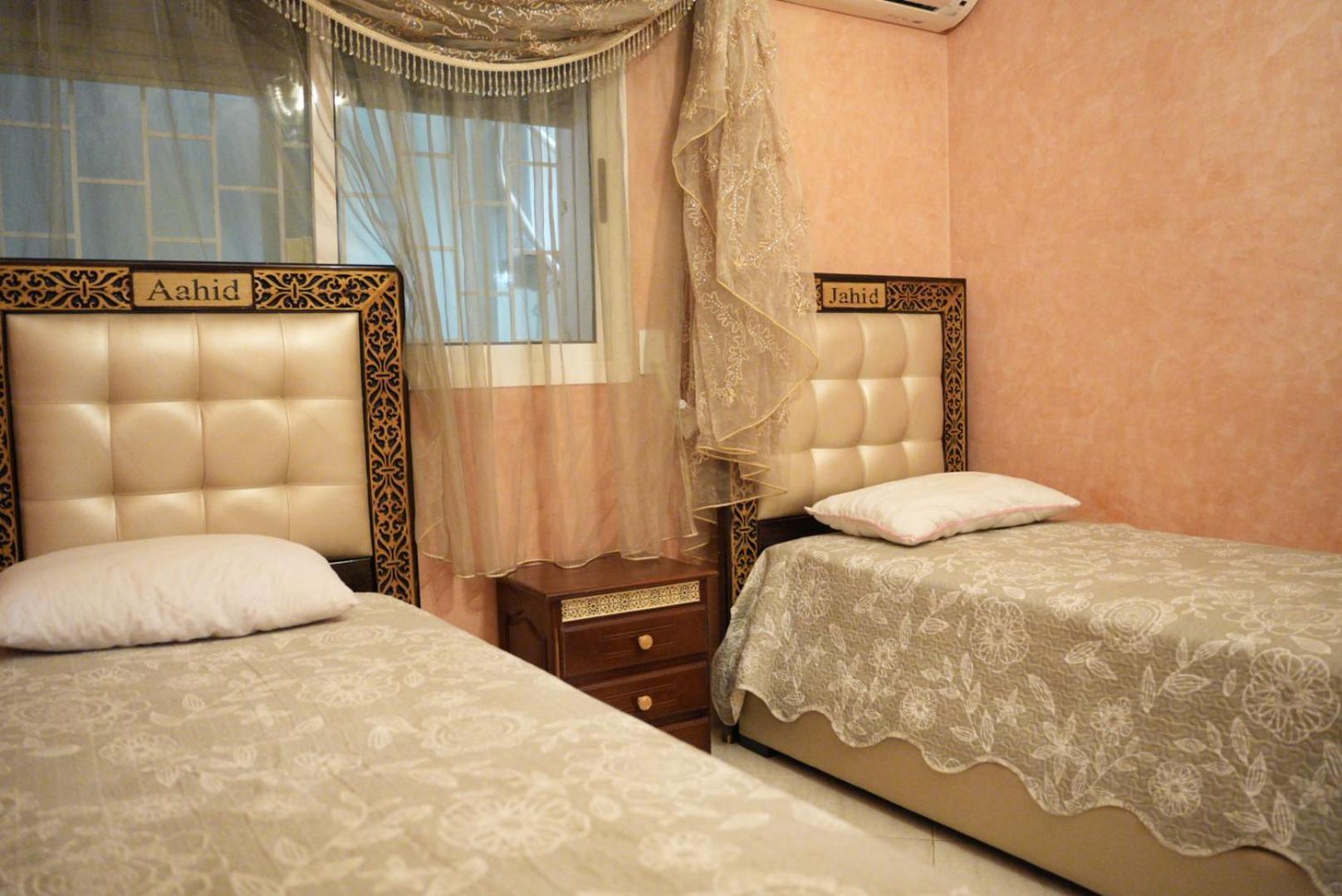 Appartement Branes